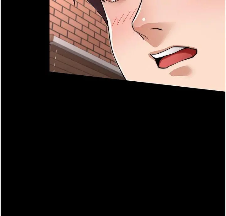 教师体罚 第57话-连一滴都不要浪费 第35页