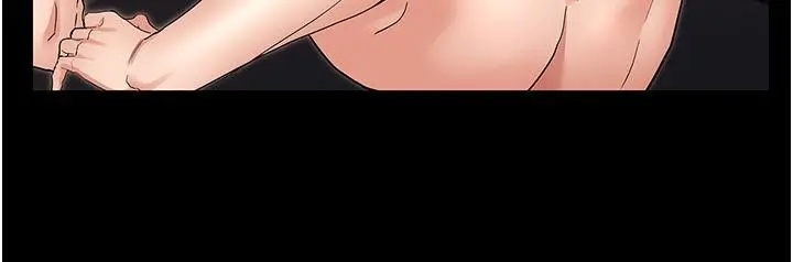 教师体罚 第46话-用身体帮你搓澡 第7页