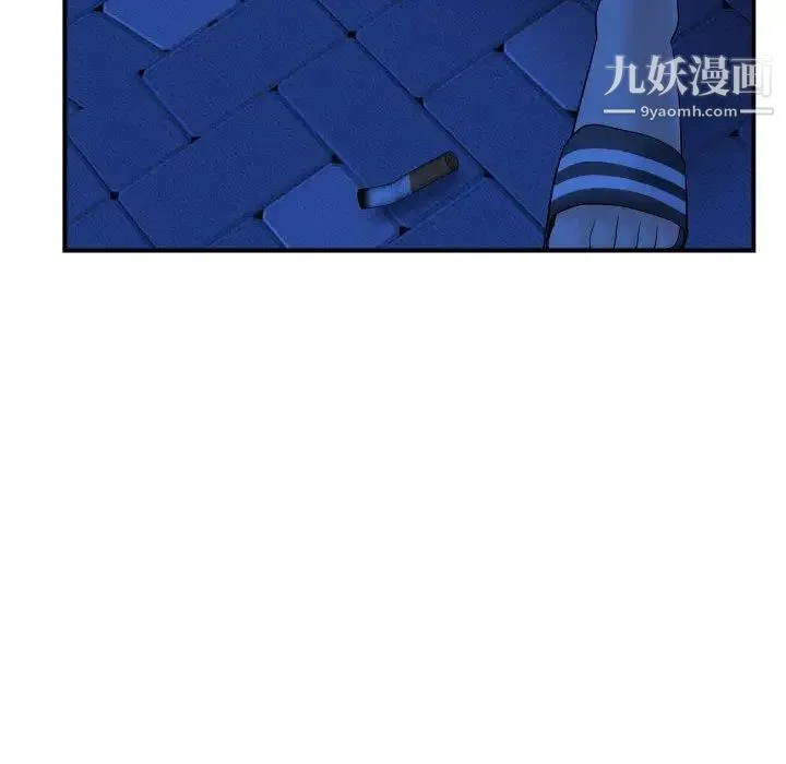 与学姐的那些事 第27话 第122页