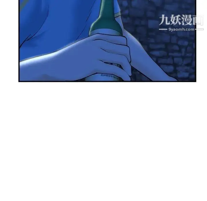 与学姐的那些事 第27话 第59页
