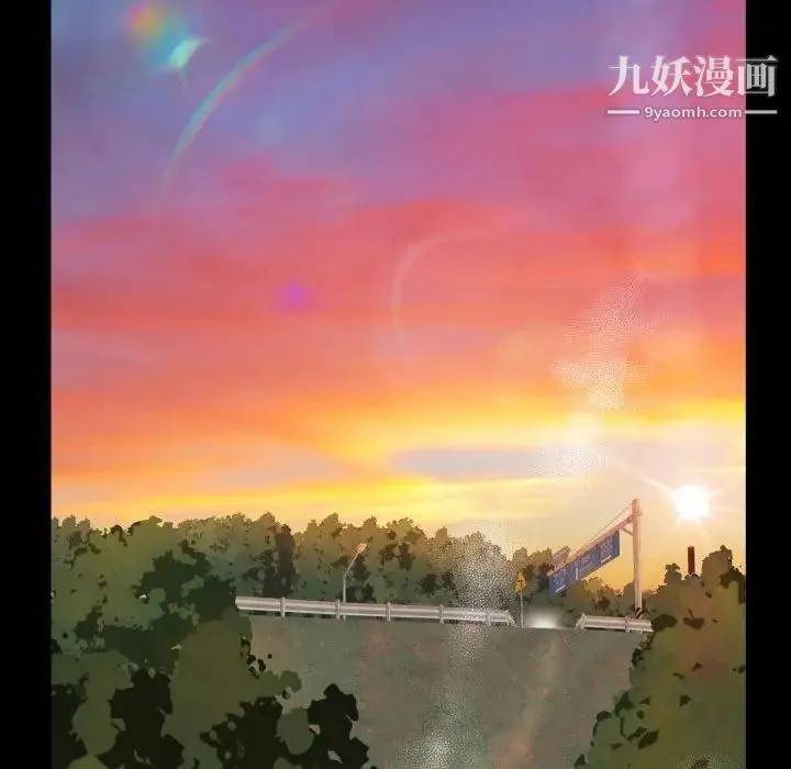 与学姐的那些事 第66话 第43页