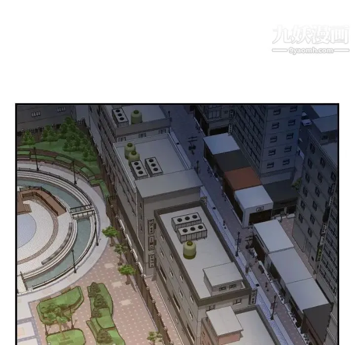 与学姐的那些事 第48话 第100页