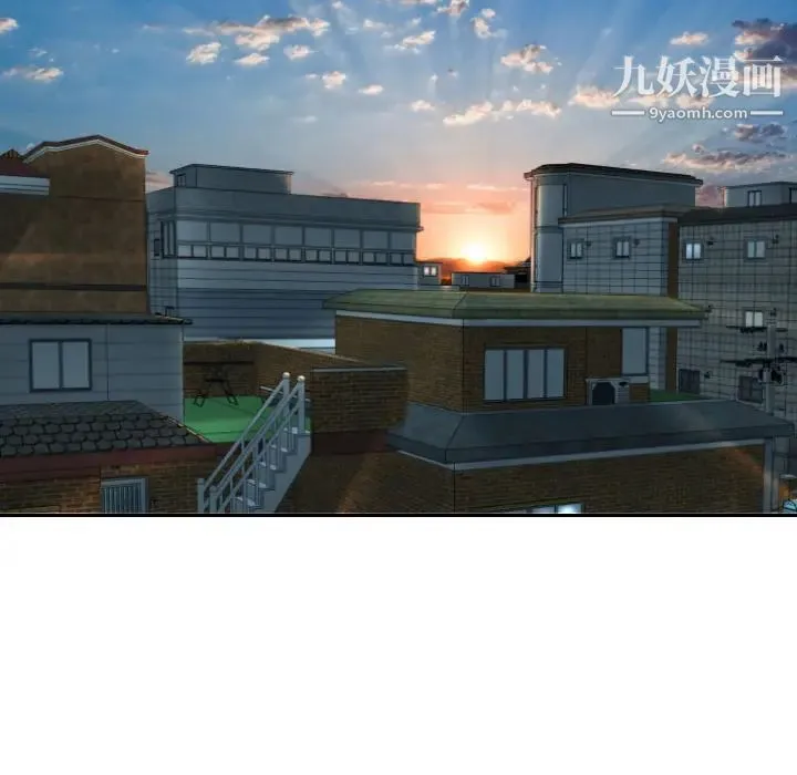 与学姐的那些事 第2话 第48页