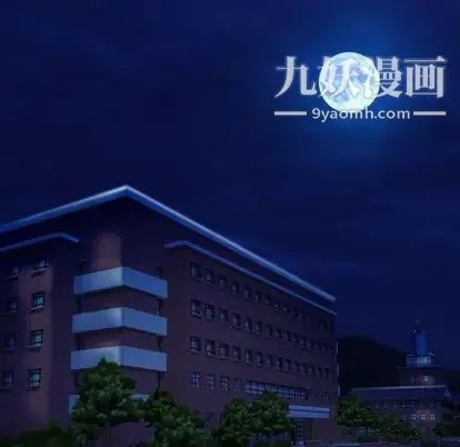 与学姐的那些事 第15话 第159页