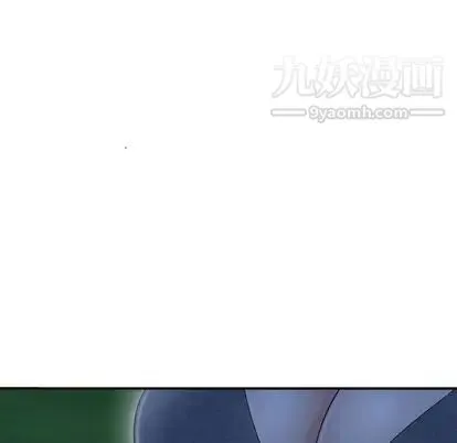 与学姐的那些事 第15话 第149页