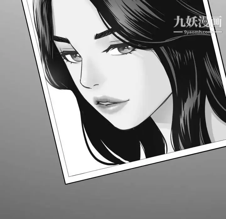 与学姐的那些事 第53话 第10页