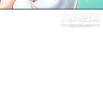 与学姐的那些事 第14话 第34页