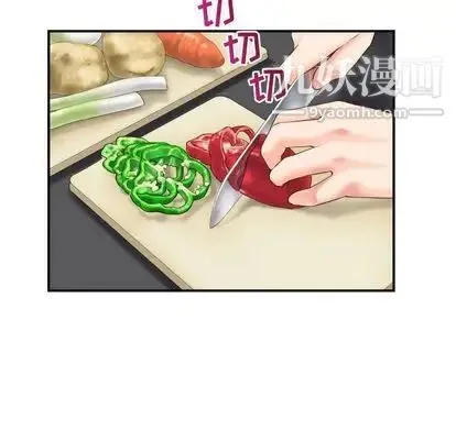 与学姐的那些事 第14话 第98页