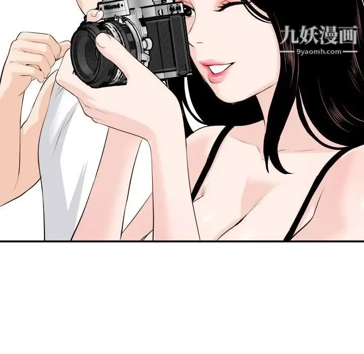 与学姐的那些事 第58话 第114页