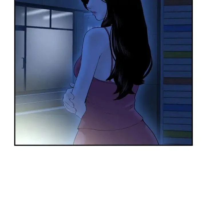 与学姐的那些事 第43话 第48页