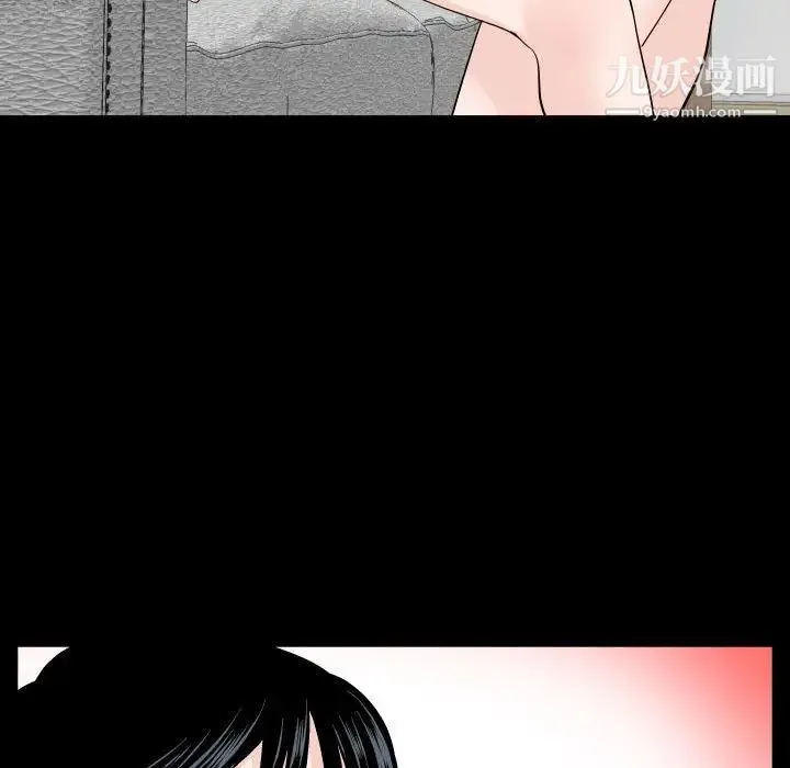 与学姐的那些事 第57话 第60页