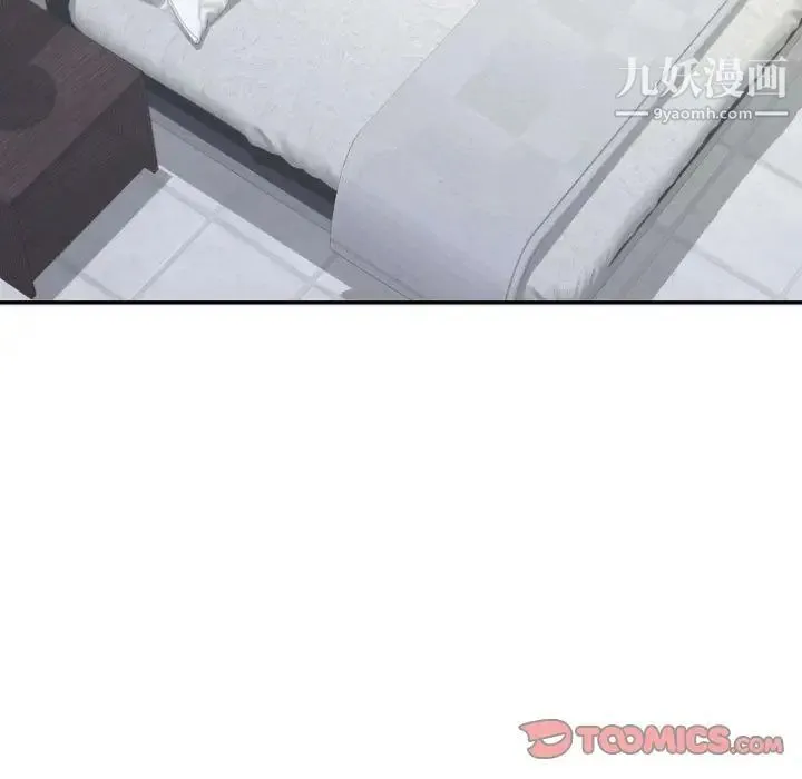 与学姐的那些事 第4话 第69页