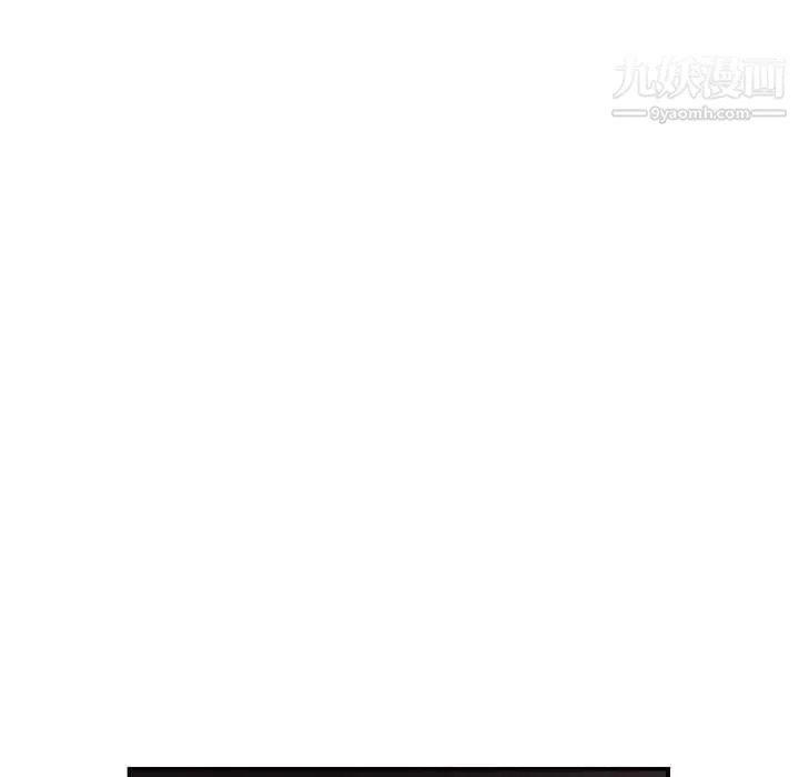与学姐的那些事 第31话 第64页