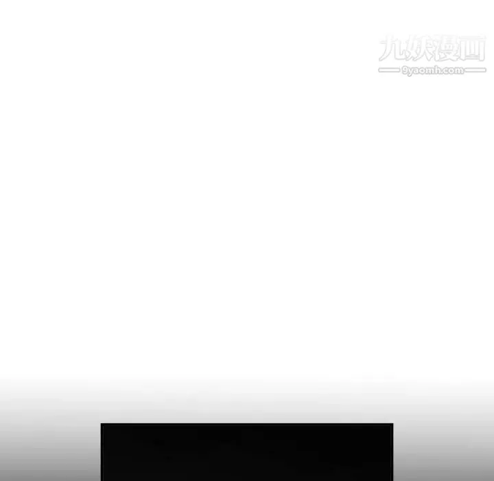 与学姐的那些事 第28话 第26页