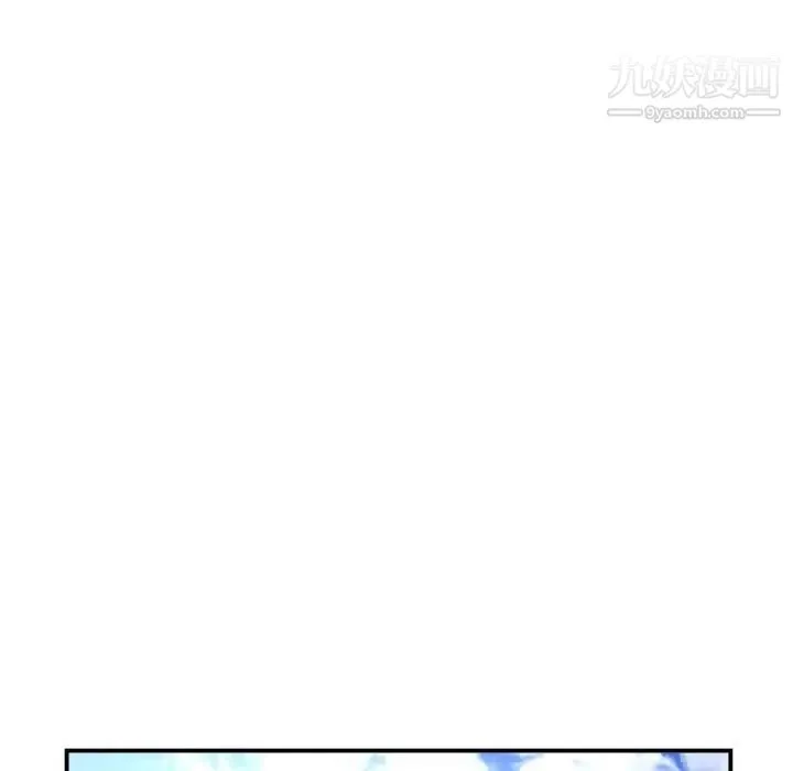 与学姐的那些事 第49话 第36页
