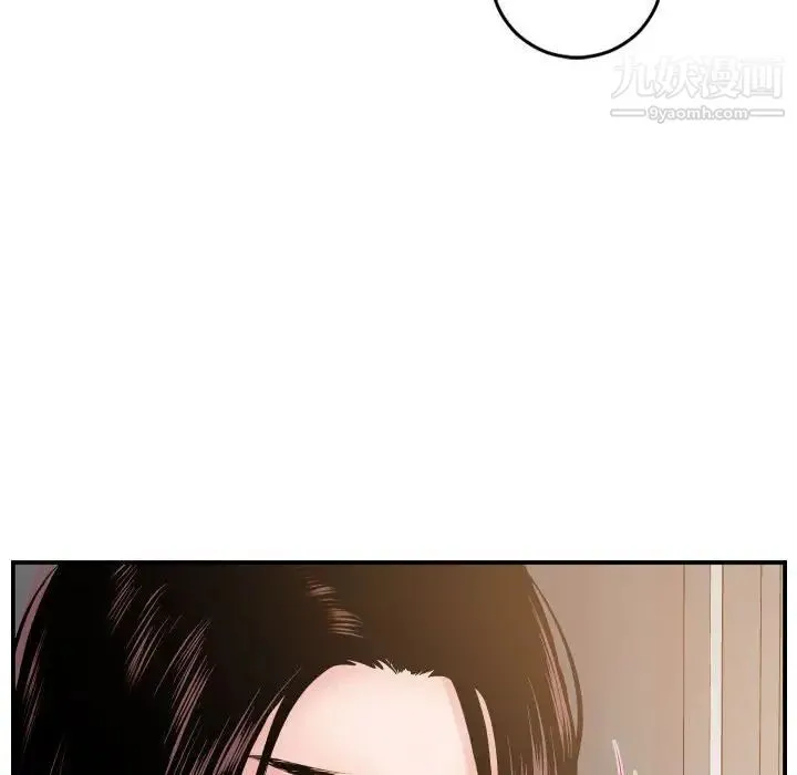 与学姐的那些事 第49话 第22页