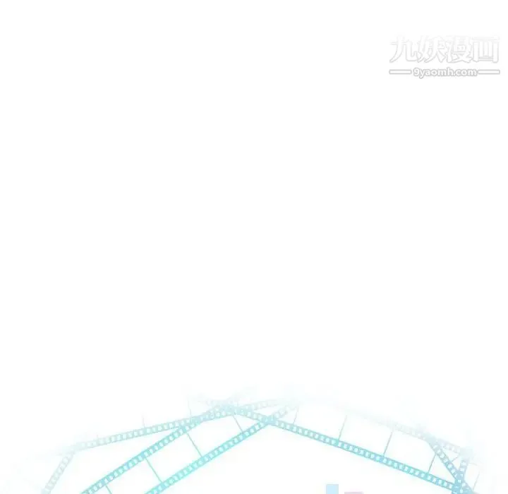 与学姐的那些事 第40话 第8页
