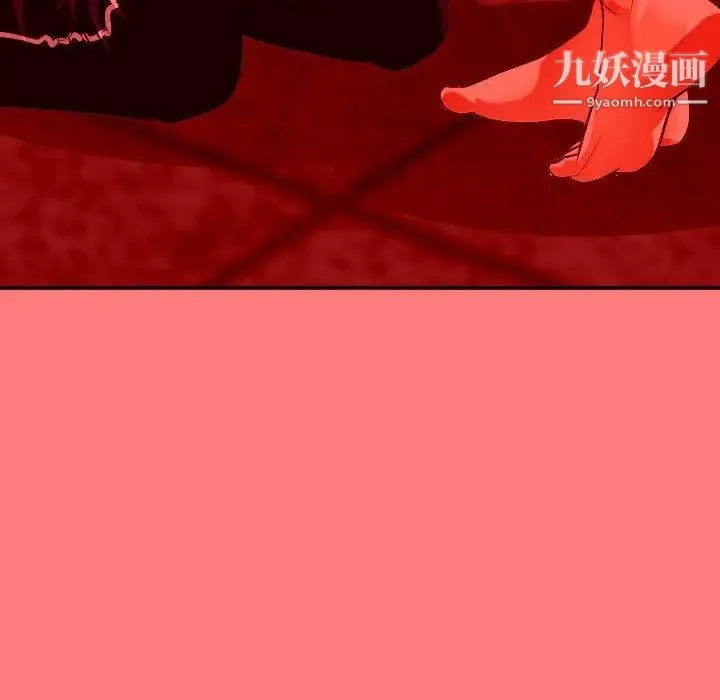 与学姐的那些事 第10话 第140页
