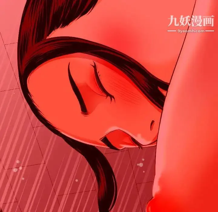 与学姐的那些事 第11话 第36页