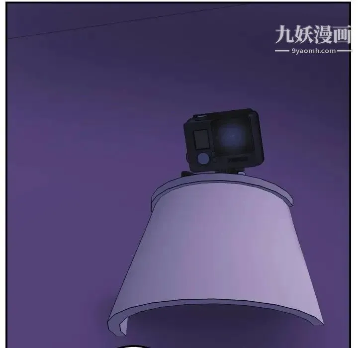 与学姐的那些事 第47话 第100页