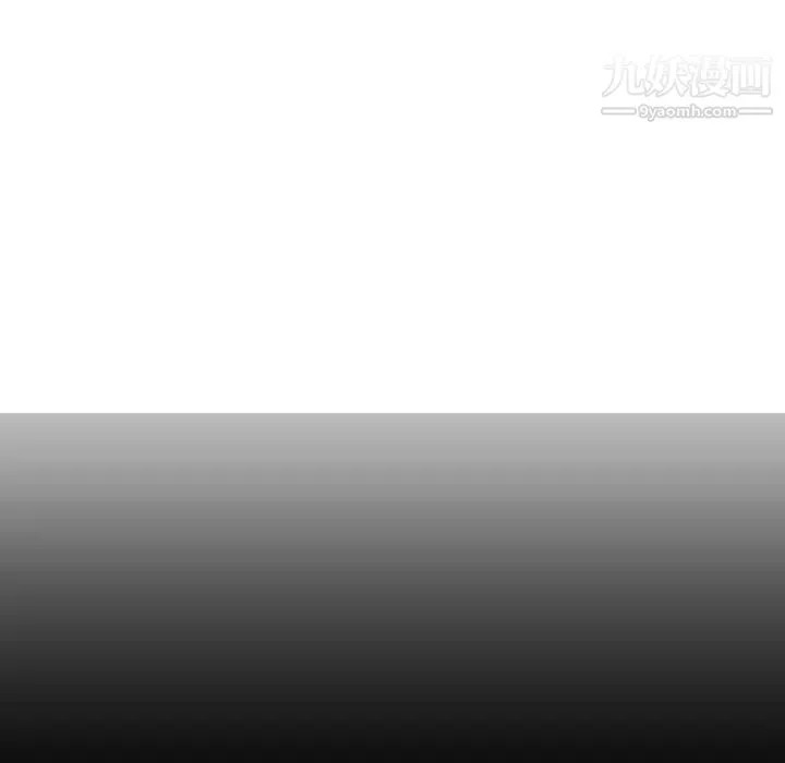 与学姐的那些事 第3话 第8页