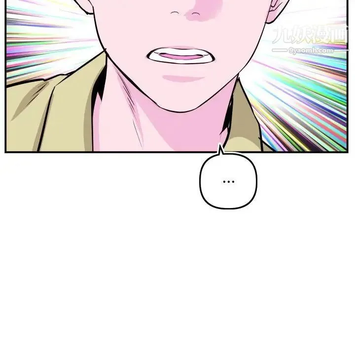 与学姐的那些事 第69话-最终话（完结） 第60页