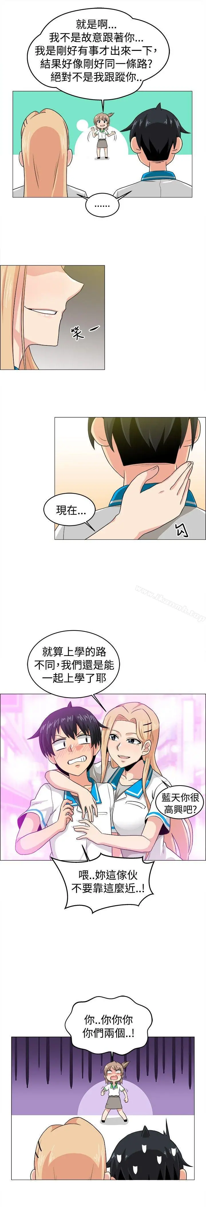 学姊！我真的不是萝莉控 最终话 第19页