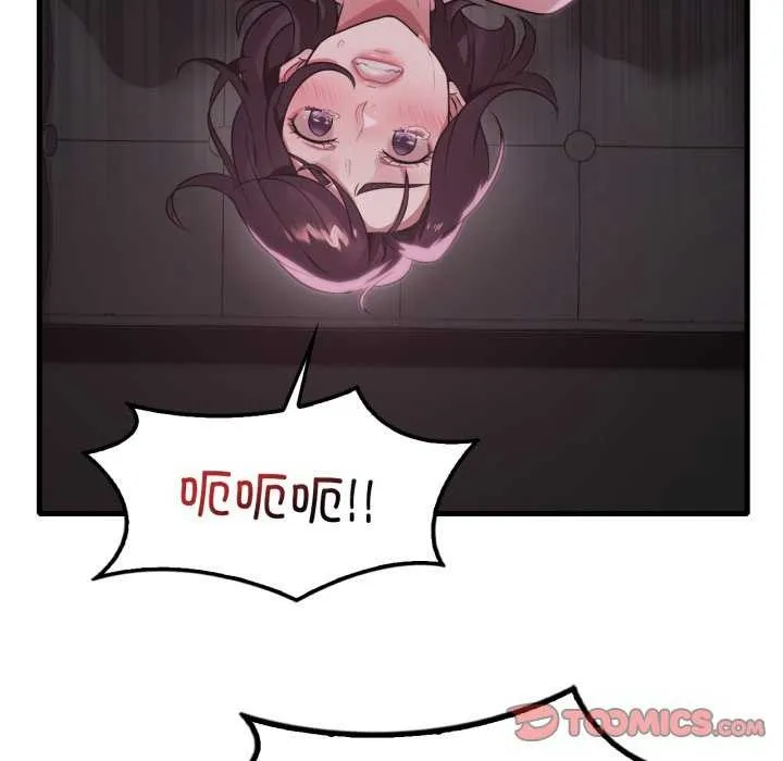 渴望占有她 第72話 第38页
