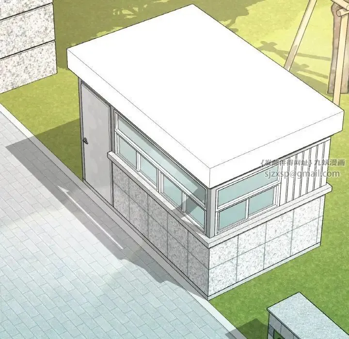 渴望占有她 第12話 第141页
