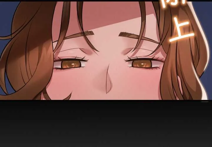 渴望占有她 第94話 第2页