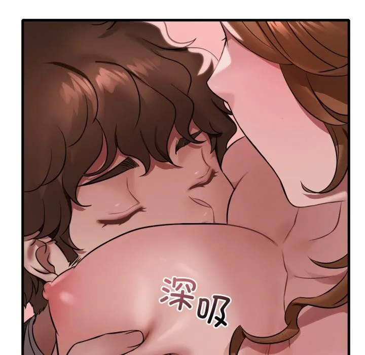 渴望占有她 第77話 第40页