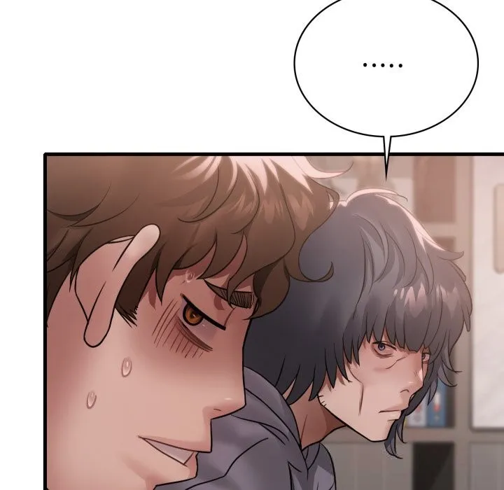 渴望占有她 第77話 第13页