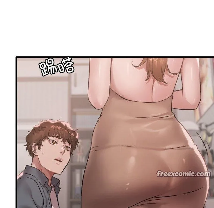 渴望占有她 第66話 第70页