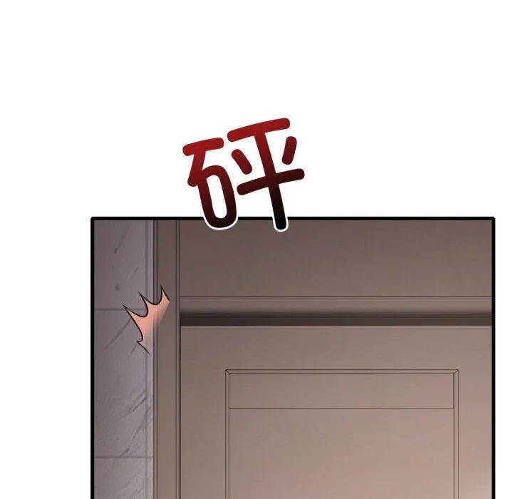 渴望占有她 第66話 第146页