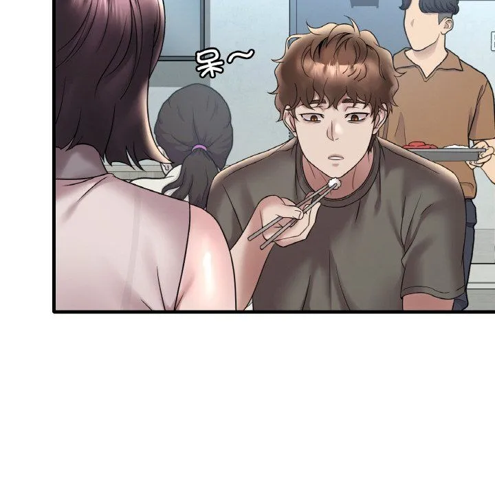 渴望占有她 第33話 第110页