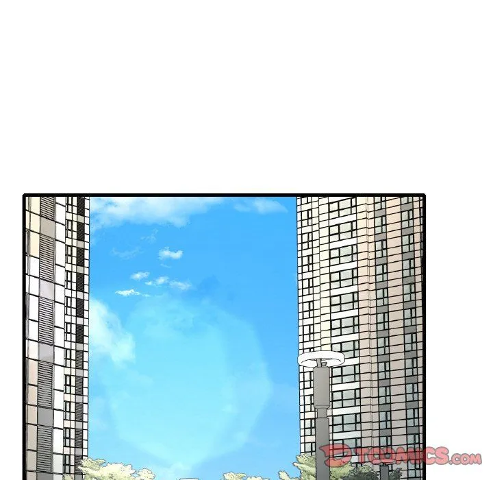 渴望占有她 第33話 第84页