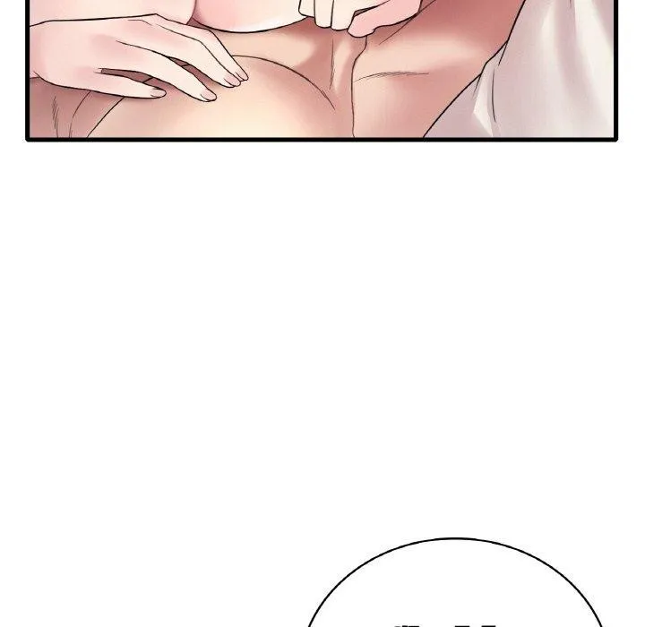 渴望占有她 第44話 第58页