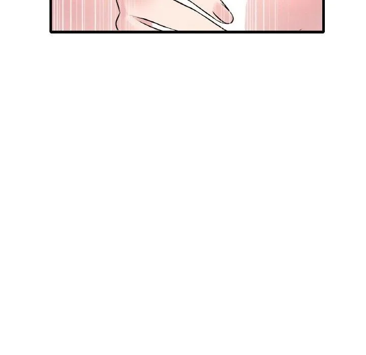 渴望占有她 第44話 第88页