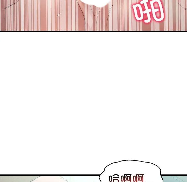 渴望占有她 第44話 第114页