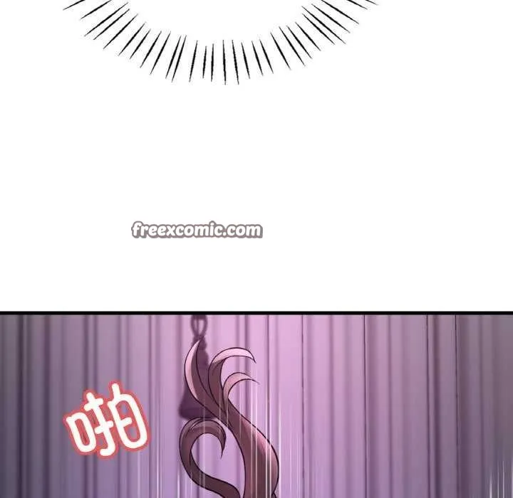 渴望占有她 第56話 第80页