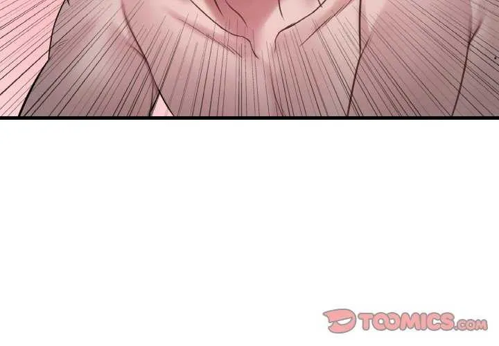 渴望占有她 第56話 第3页