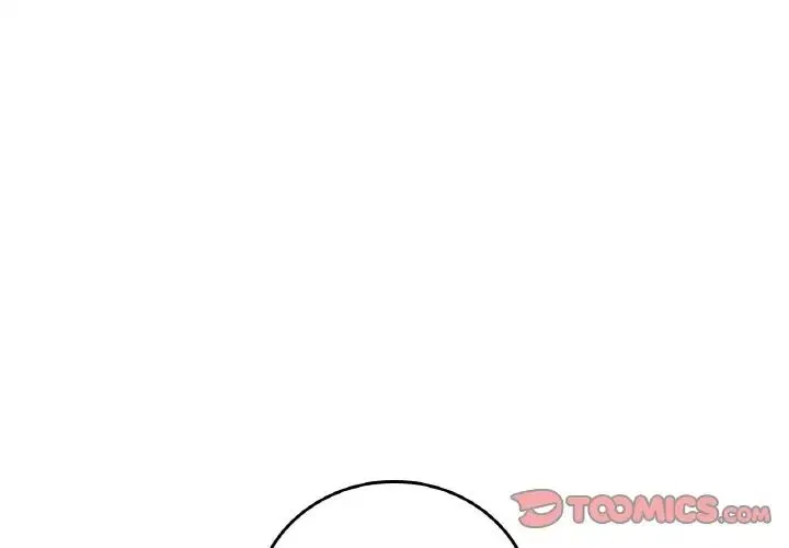渴望占有她 第10話 第3页