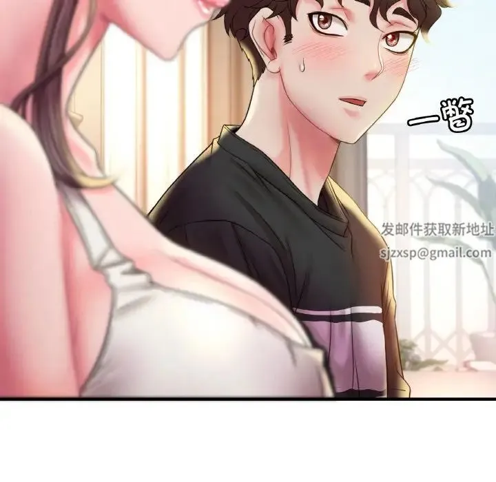 渴望占有她 第3话 第128页