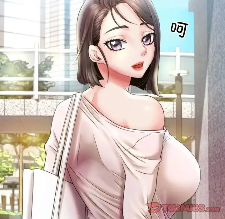 渴望占有她 第3话 第84页