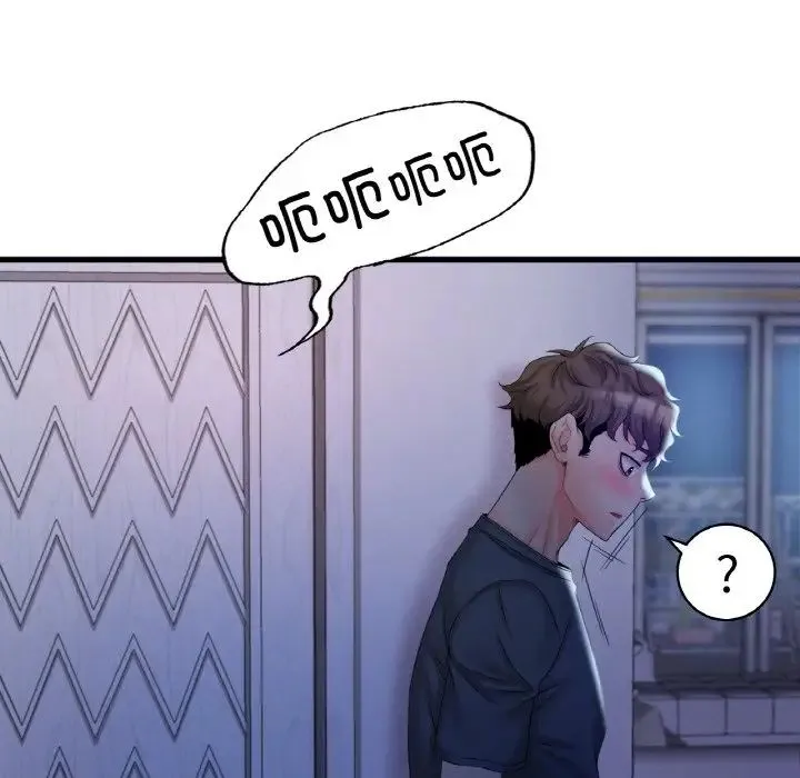 渴望占有她 第3话 第189页