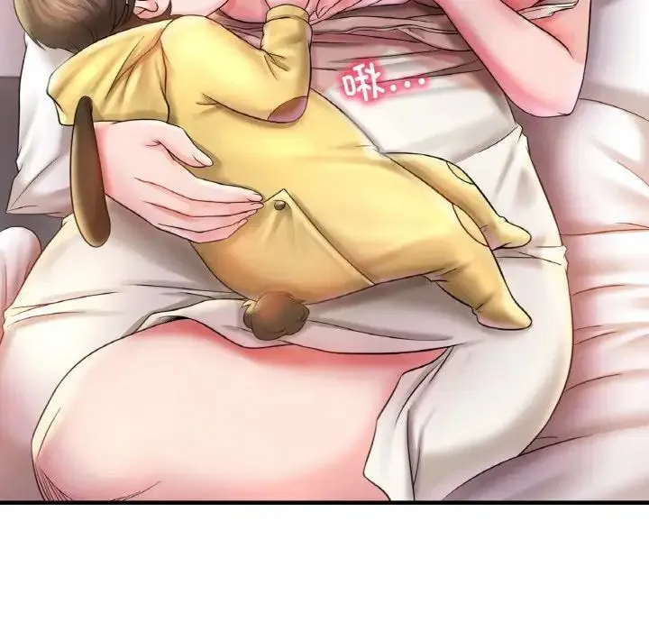 渴望占有她 第3话 第157页