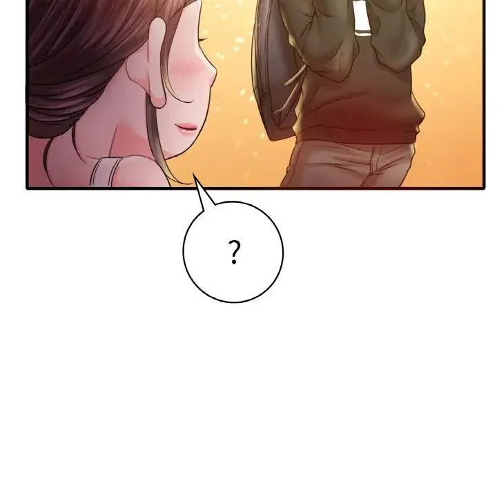 渴望占有她 第3话 第111页