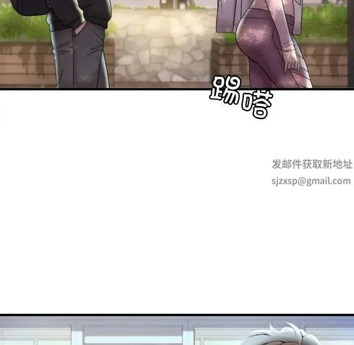 渴望占有她 第3话 第60页
