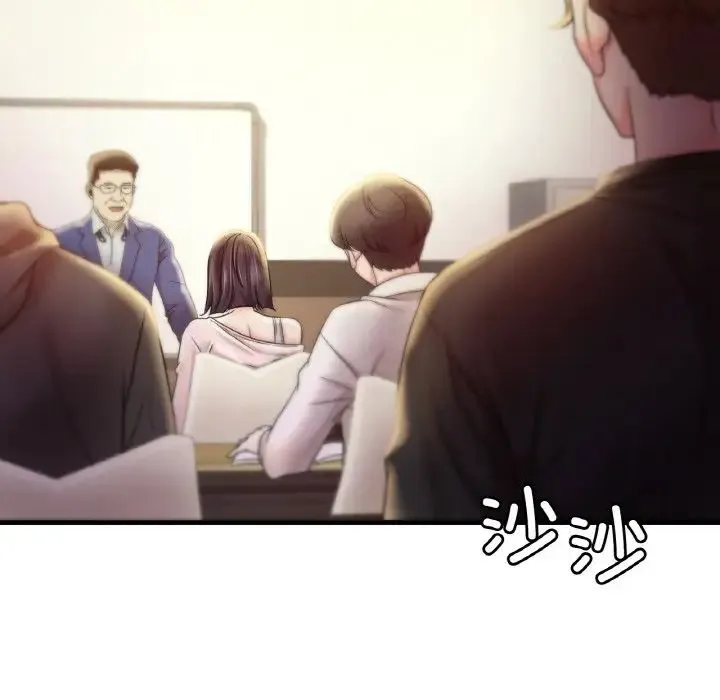 渴望占有她 第3话 第65页