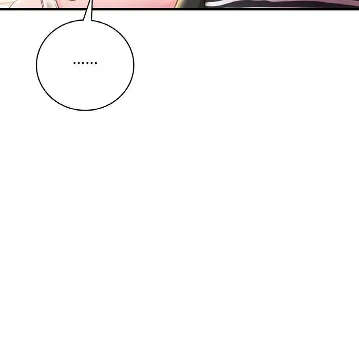 渴望占有她 第3话 第125页